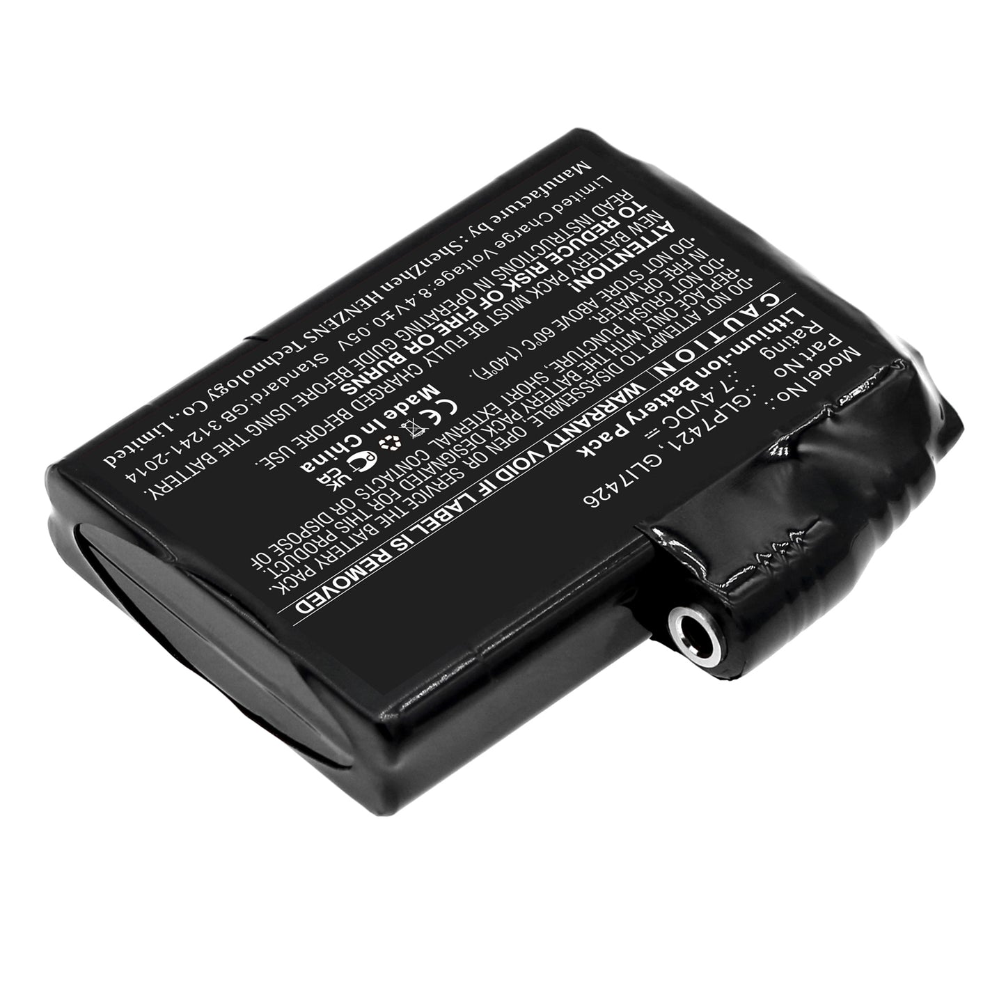 TH-TGLP7421 Heated Glove Replacement Battery — Glovii GXR / GXB / GP1