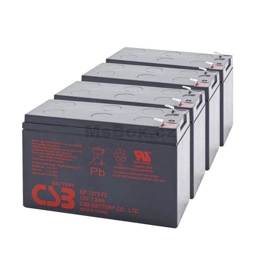 CSB-1005 UPS Battery Replacement Kit 4x12V 8Ah CSB (RBC8)